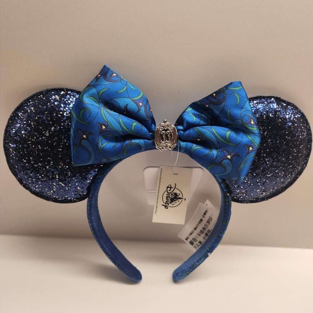 Disney Blue Sparkle Ears with Bow